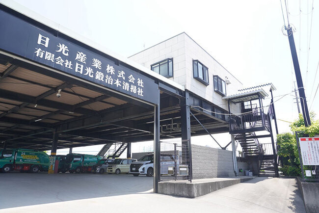 環境保護への強い決意 ISO14001とSDGsの取り組みをデジタル技術で加速する 日光産業(大阪府)
