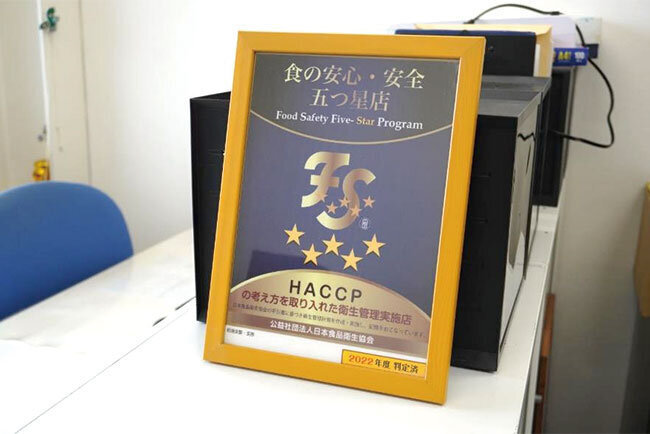 評価の高い「シャリ工房」ブランドで数百種類の炊飯商品を展開。販売データの分析と戦略策定にICTを積極活用　わかまつ食品（香川県）