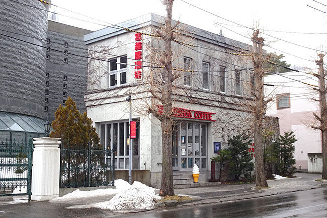 「とびきりのコーヒー」を楽しめる居心地の良いカフェを道内外で展開 受発注業務の効率化に奮闘する 宮越商事(北海道)