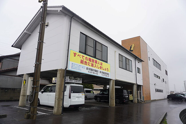 国交省推進のCCUS普及をきっかけに、一人親方をはじめ現場職人の技術認定や待遇改善を支援 本部内のデジタル支援体制も強化 香川県建設労働組合本部(香川県)