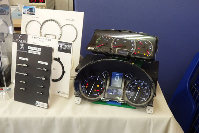 「2色成形」が強みの射出成形加工メーカー 生産管理システムと業務管理システムでリアルタイムの見える化実現 ダイテック(群馬県)