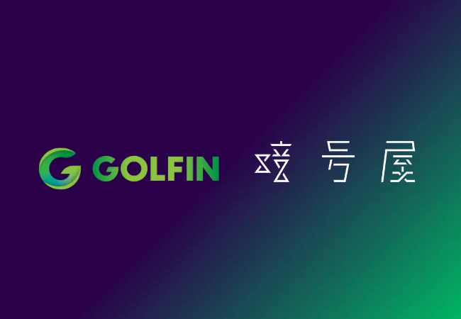 暗号屋のトークンマーケットメイク事業、ゴルフNFTゲーム「GOLFIN」の流動性強化支援を行う業務提携を開始