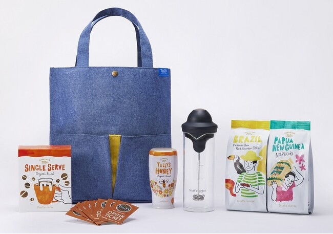 タリーズコーヒー、こだわりが詰まった福袋「2024 HAPPY BAG」の予約受付を開始