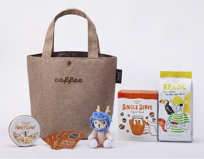 タリーズコーヒー、こだわりが詰まった福袋「2024 HAPPY BAG」の予約受付を開始