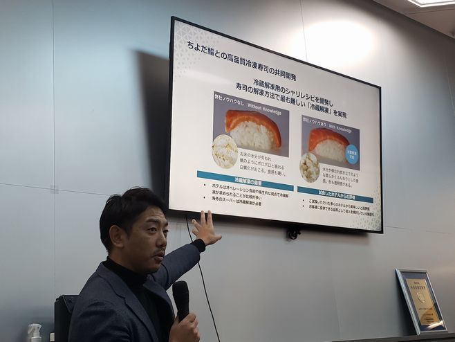 デイブレイク 片山良宏副社長