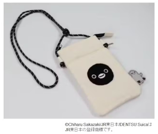 JR東日本商事、ギンガムチェックの裏地や子ペンギンのワンポイントが可愛らしいSuicaのペンギン ギンガムチェックグッズを発売