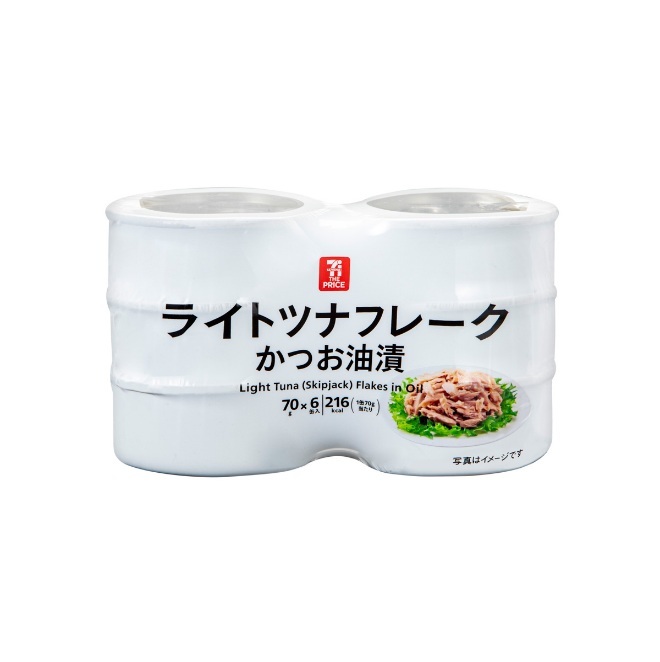 イトーヨーカ堂「セブン･ザ･プライス ライトツナフレーク かつお油漬」