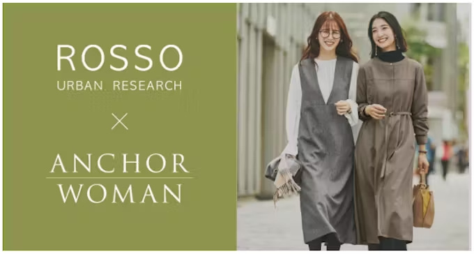 青山商事、URBAN RESEARCH ROSSOとコラボしたワンピースとブラウスを「洋服の青山」で発売