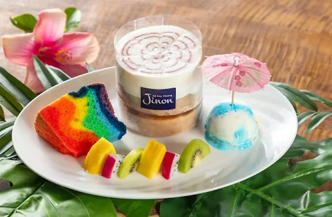 沖縄プリンスホテル オーシャンビューぎのわん、「ALOHA×はいさい」をテーマに「Hawaiian Festival 2025」を期間限定開催