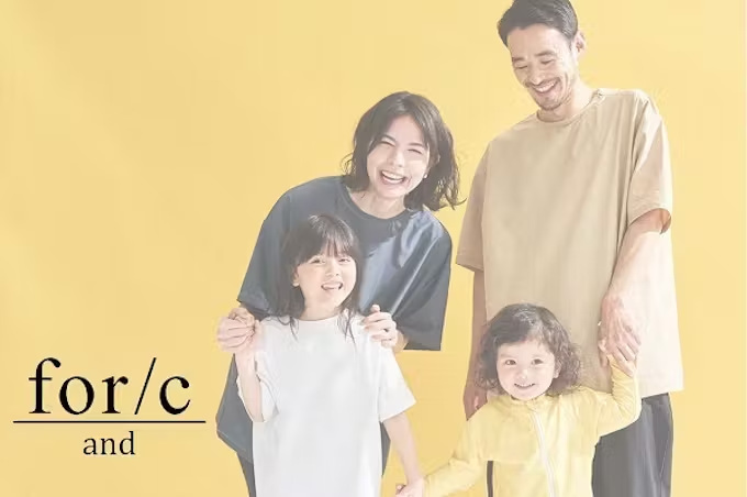 クロスプラス、ファミリー向けライン「for/c and(フォーシーアンド)」から速乾アイテムやラッシュガードなど高機能服を発売