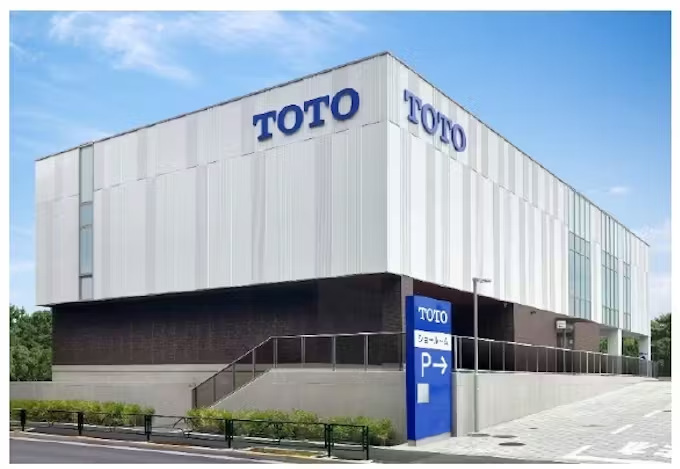 TOTO、練馬と三鷹のショールームを統合し面積拡充した「TOTO石神井ショールーム」を新設オープン