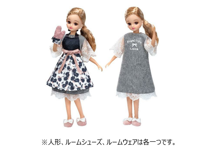 タカラトミー、リカちゃん「インテリアコーディネート（Francfrancコラボ）」シリーズを発売