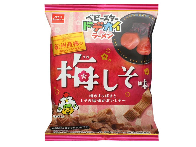 おやつカンパニー、食べ応えバツグンな太さ2倍の受験生応援商品「超超ベビースタードデ開ラーメン」などを発売