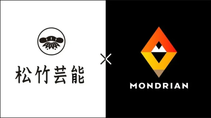 松竹芸能とモンドリアン、「Roblox」や「Fortnite」で新たなエンタメ革命を開始。バーチャルヒューマンタレント機構を構築