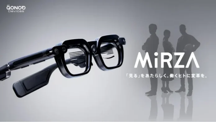 NTT QONOQ Devices、軽量で高性能なXRグラス「MiRZA（ミルザ）」を発表。2024年秋より248,000円で発売予定