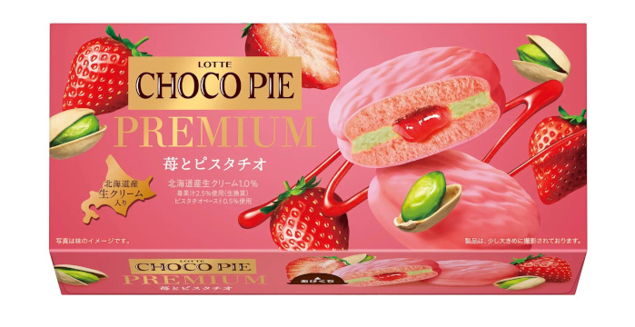 ロッテ、華やかな苺と上品なピスタチオのご褒美感が楽しめる「チョコパイプレミアム＜苺とピスタチオ＞」を発売