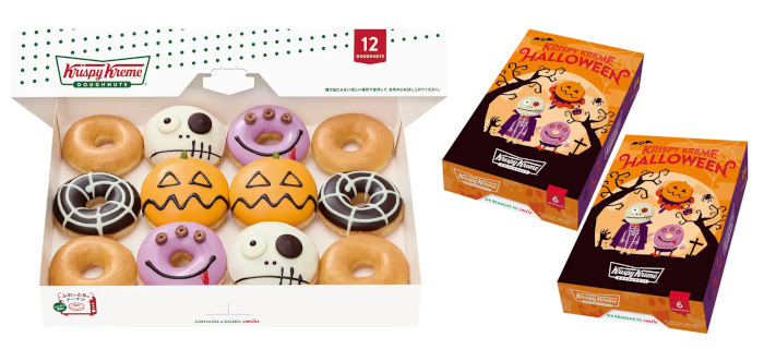 クリスピー・クリーム・ドーナツ・ジャパン、モンスターに変身したドーナツ「KRISPY KREME HALLOWEEN」を期間限定発売