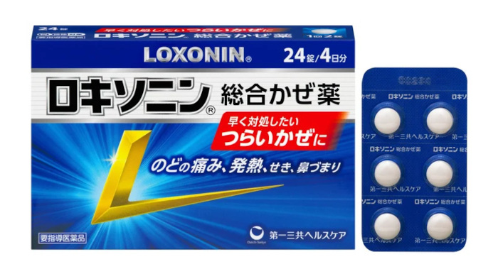 今年の秋冬はインフルエンザや風邪の流行に要注意、速効性があり胃へのやさしさを考えた「ロキソニン解熱鎮痛薬シリーズ」の秘密を探る