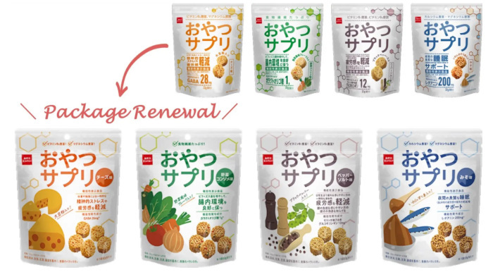 おやつカンパニー、サプリメント感覚のスナック菓子「おやつサプリ」のパッケージを一新しドラッグストア「トモズ」で先行販売