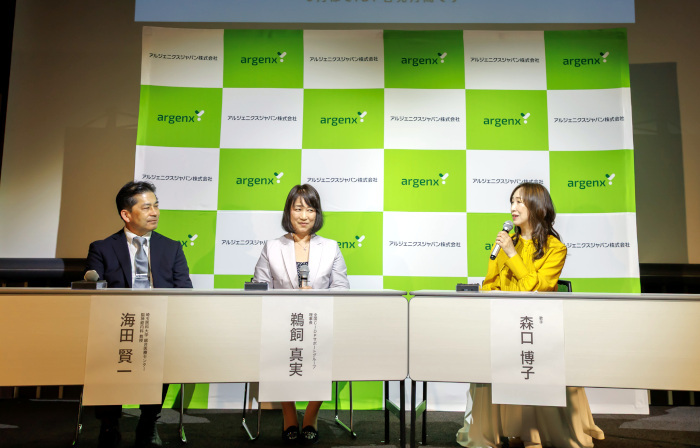 アルジェニクスジャパン、森口博子さんが「慢性炎症性脱髄性多発根神経炎(CIDP)」について学ぶメディアセミナーを開催