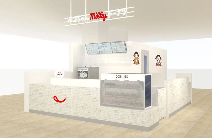 不二家、「ミルキー」風味の ドーナツ専門店「ペコちゃんmilkyドーナツ アリオ札幌店」をオープン
