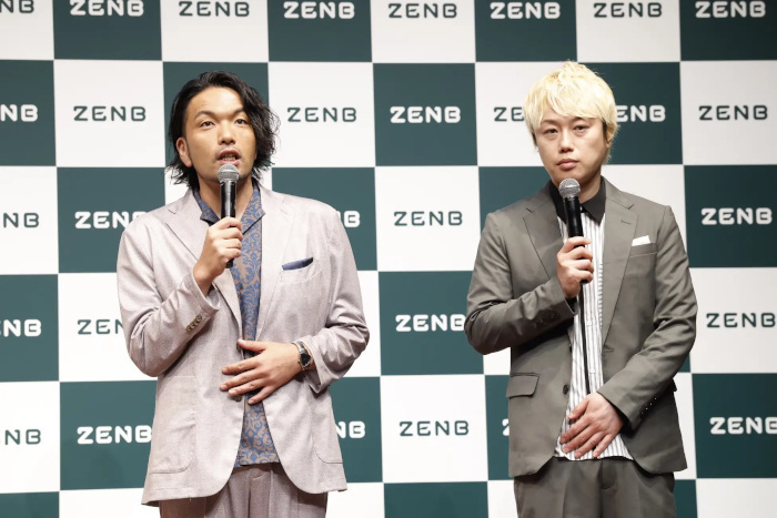 みらい胃・大腸内視鏡クリニック、後藤真希さんと見取り図に摂らない新しい食生活「腸活の新常識 リセット腸活」を解説
