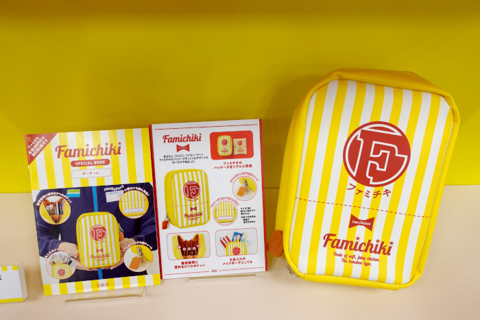 ファミリーマート、「ファミチキ」20億食突破を記念し復活商品・菓子・お弁当・ウェアなどファミチキコラボ商品を発売