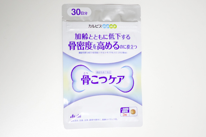 アサヒグループ食品、機能性表示食品「骨こつケア」アンバサダーに前田美波里さんと草刈民代さんを起用、骨の健康の重要性を訴求