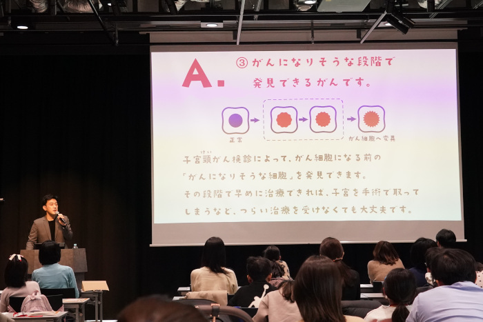 「乳がん＆子宮頸がん」の正しい知識を謎解きで学べる親子向けイベントが開催、来場者と医師の質疑応答も