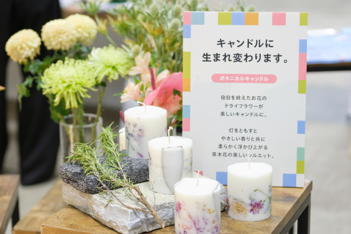 横浜市で幸せを花でつなぐ「“幸せのお福分け”シェアフラワーSTYLE」が始動、結婚式装花に新たな命が吹き込まれる