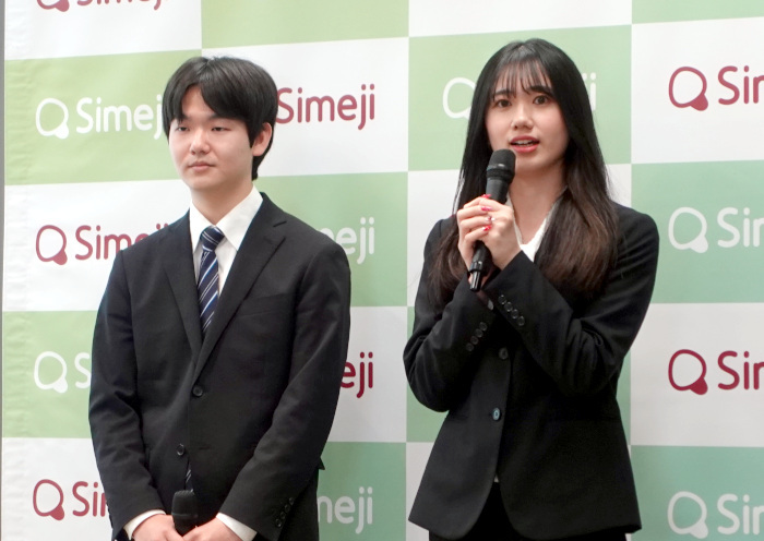 バイドゥ、愛知大学の学生研究チーム「JAWS」と共同で キーボードアプリ「Simeji」にユーザーの感情表現をサポートする機能を搭載