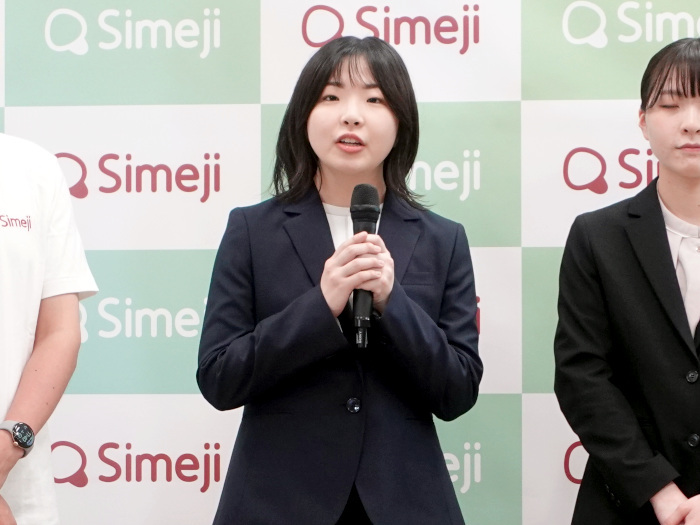 バイドゥ、愛知大学の学生研究チーム「JAWS」と共同で キーボードアプリ「Simeji」にユーザーの感情表現をサポートする機能を搭載