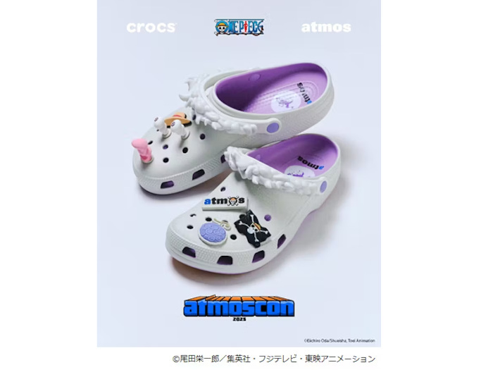 クロックス、ONE PIECE×atmos×Crocsのトリプルコラボによる「ギア5」のルフィをモチーフにしたスペシャルコレクションを発売