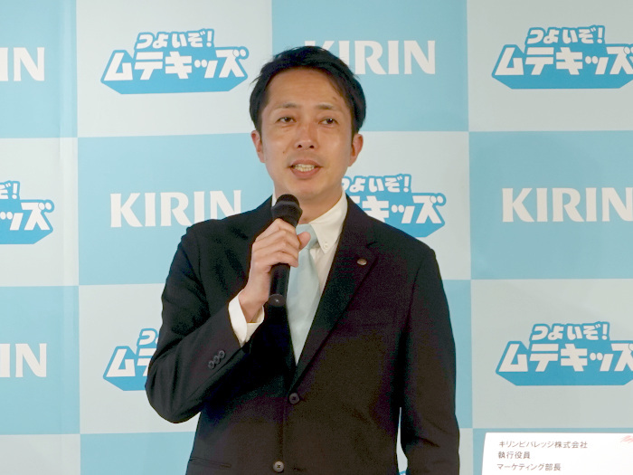 キリンビバレッジ、「プラズマ乳酸菌」入り子ども専用健康 飲料「キリン つよいぞ!ムテキッズ」をエリア限定発売