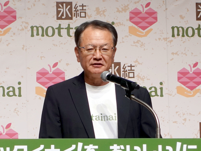 キリン、ビビッドガーデン・オイシックス・ラ・大地と協働で「モッタイナイ!を、おいしい!に。プロジェクト」を発足