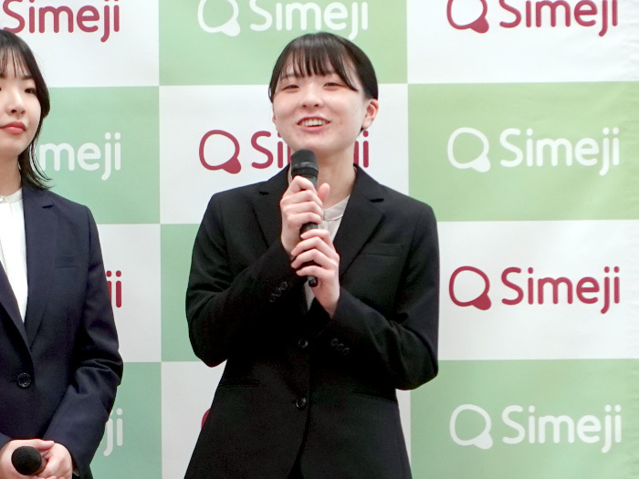 バイドゥ、愛知大学の学生研究チーム「JAWS」と共同で キーボードアプリ「Simeji」にユーザーの感情表現をサポートする機能を搭載