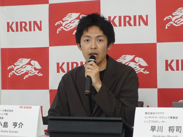 キリン、ウイスキーの熟成度合いを体感するサービス「人生を共に生きるウイスキー」の「Makuake」での応援購入を開始