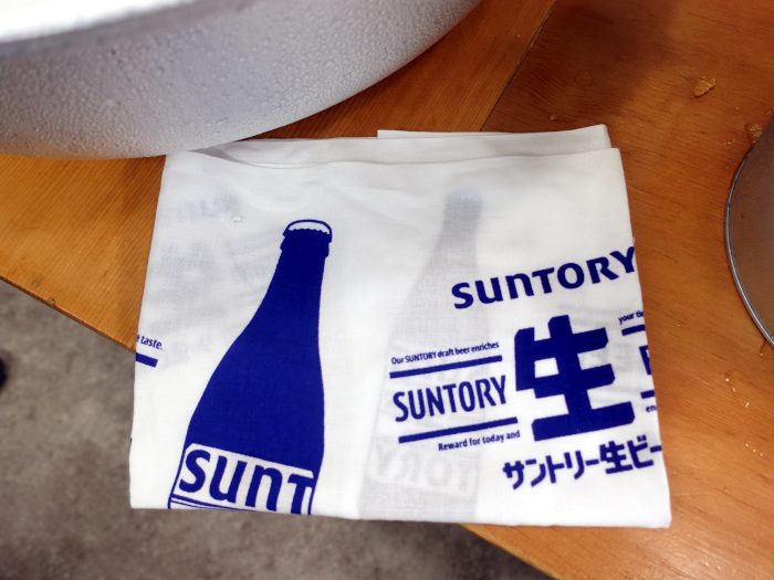 サントリー、「サントリー生ビール」瓶を氷水で“キンキン”に冷やし提供する“キン冷（れい）サン生”プロモーションを開始