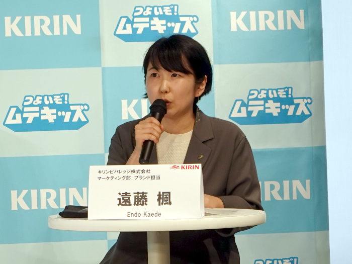 キリンビバレッジ、「プラズマ乳酸菌」入り子ども専用健康 飲料「キリン つよいぞ!ムテキッズ」をエリア限定発売