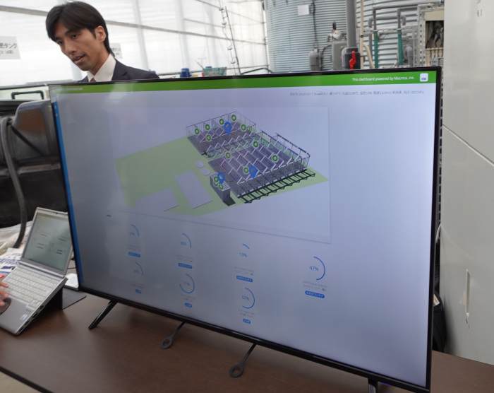 タカミヤ、農業界の課題解決に向けた先端技術の研究開発と展示を行う総合農業パーク「TAKAMIYA AGRIBUSINESS PARK」を開設