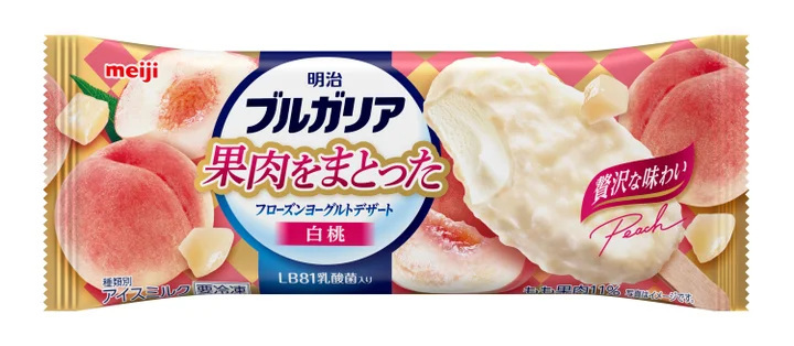 明治、「明治ブルガリア 果肉をまとったフローズンヨーグルトデザート 白桃」をコンビニエンスストアで発売