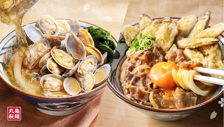 丸亀製麺、「焼きたて牛すきごぼ天ぶっかけうどん」「山盛りあさりうどん」「うま辛担々うどん」を期間限定販売