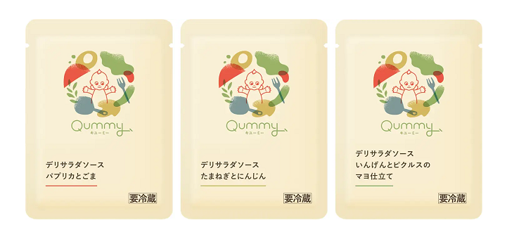 キユーピー、主菜になるデリサラダが作れるソース「Qummy デリサラダソース」3品をD2Cサイト「Qummy」で発売