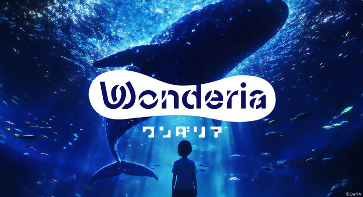 DeNAと横浜DeNAベイスターズ、エデュテインメント施設とライブビューイングアリーナをJR関内駅前の「BASEGATE横浜関内」に開業