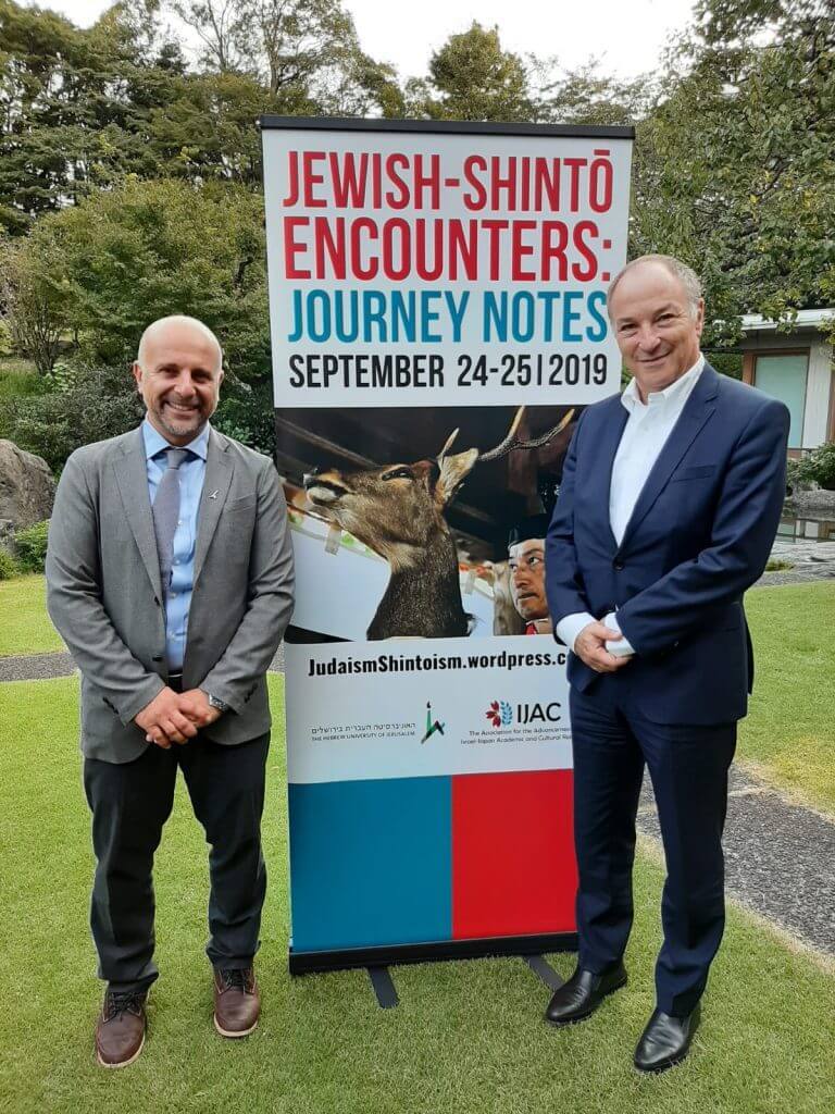 2019年日本で開催されたShinto Jewish Seminarにて