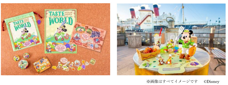 東京ディズニーリゾート、スペシャルイベント「東京ディズニーシー・フード＆ワイン・フェスティバル」を開催