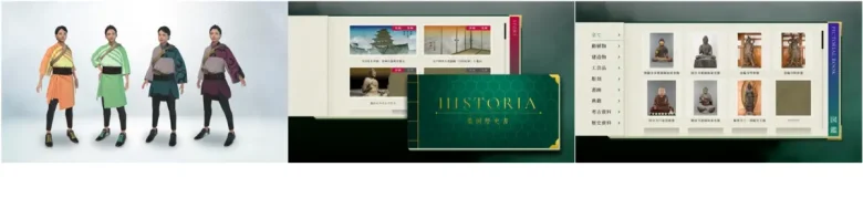 京都府亀岡市の歴史文化を発信するメタバース空間「KAMEOKA VIRTUAL HISTORIA -亀岡バーチャルヒストリア-」が公開