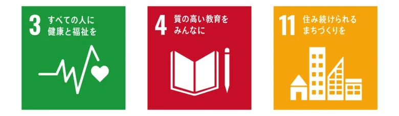 大阪府柏原市、Meta Osakaとメタバース・eスポーツを活用した包括的連携に関する協定を締結