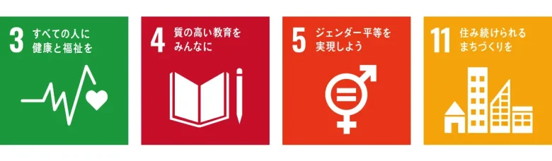 大阪府柏原市、Meta Osakaとメタバース・eスポーツを活用した包括的連携に関する協定を締結