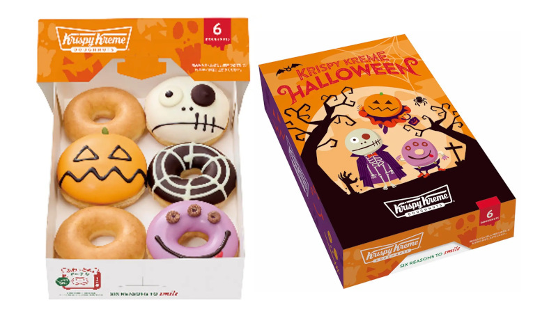 クリスピー・クリーム・ドーナツ・ジャパン、モンスターに変身したドーナツ「KRISPY KREME HALLOWEEN」を期間限定発売